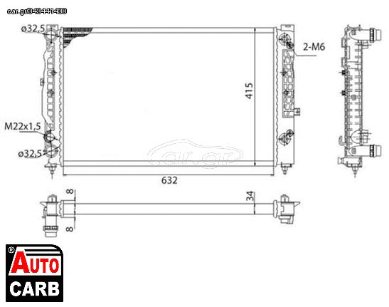 Ψυγείο Νερού Κινητήρα MAGNETI MARELLI 350213739003 για CITROEN JUMPER 2002-, CITROEN JUMPY 2007-2016, CITROEN ZX 1991-1999