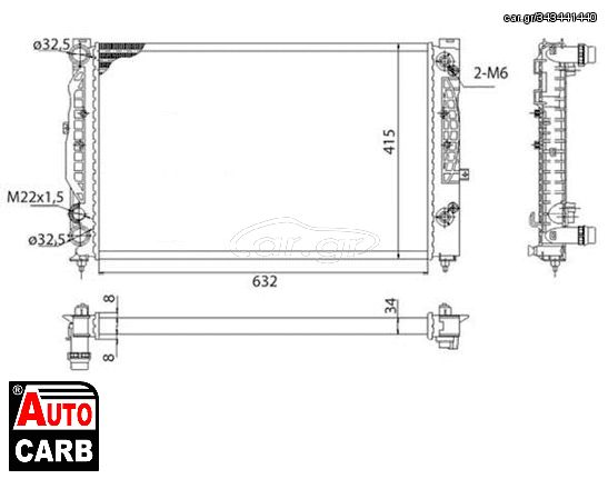 Ψυγείο Νερού Κινητήρα MAGNETI MARELLI 350213739003 για FIAT DOBLO 2000-, FIAT DUCATO 1982-1990, FORD GRANADA 1977-1985