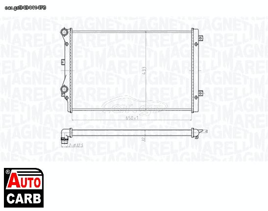 Ψυγείο Νερού Κινητήρα MAGNETI MARELLI 350213852000 για VW BEETLE 2011-2019, VW CADDY 2004-, VW CC 2011-2016