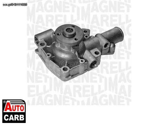 Αντλία Νερού MAGNETI MARELLI 350981334000 για IVECO DAILY 1978-2009, LANCIA DELTA 1979-1994, LANCIA PRISMA 1983-1992