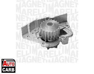 Αντλία Νερού MAGNETI MARELLI 350981512000 για PEUGEOT 306 1993-2003, PEUGEOT 309 1989-1993, PEUGEOT 405 1987-1999