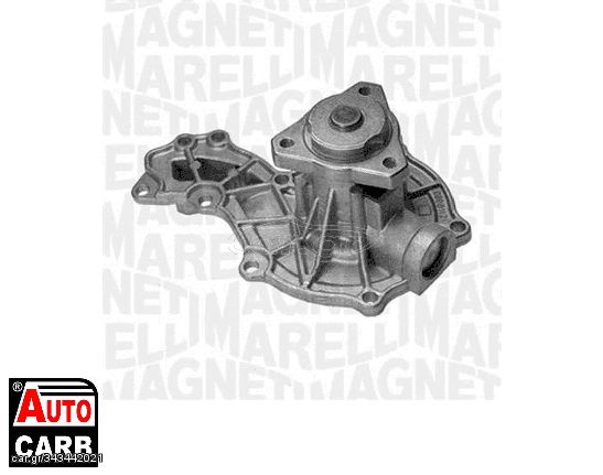 Αντλία Νερού MAGNETI MARELLI 350981521000 για VW ILTIS 1979-1988, VW JETTA 1978-1987, VW KAEFER 1949-1981