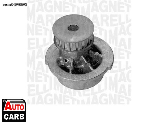 Αντλία Νερού MAGNETI MARELLI 350981543000 για OPEL MANTA 1975-1988, VAUXHALL ASTRA 1979-1991, VAUXHALL CAVALIER 1981-1988