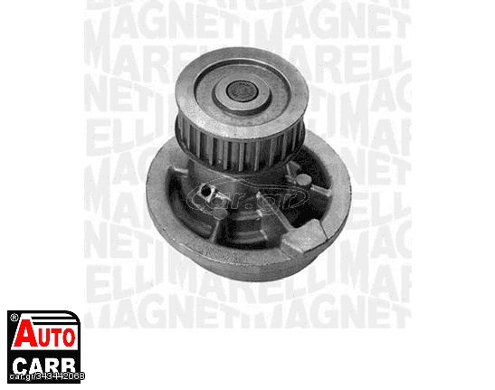 Αντλία Νερού MAGNETI MARELLI 350981551000 για VAUXHALL CALIBRA 1990-1997, VAUXHALL CAVALIER 1988-1995, VAUXHALL FRONTERA 1992-1998