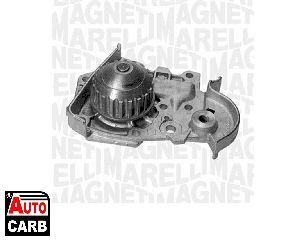 Αντλία Νερού MAGNETI MARELLI 350981579000 για RENAULT MEGANE 1995-2008, RENAULT SANDERO/STEPWAY 2007-, RENAULT SCÉNIC 1999-2010