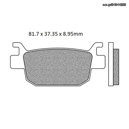 Τακάκια Σετ ARTRAX Για HONDA S-WING 125cc FES (JF12) 2007