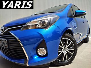 Toyota Yaris '15 1.33i DUAL-VVTi EURO6! 47.000km! 