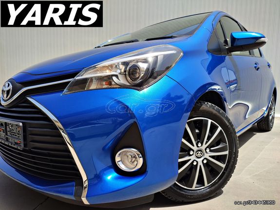 Toyota Yaris '15 1.33i DUAL-VVTi EURO6! 47.000km! 