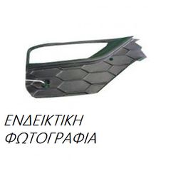 Δίχτυ Προφυλακτήρα OPEL ZAFIRA MPV / ΠΟΛΥΜΟΡΦΙΚΑ / 5dr 2005 - 2008 ( B ) 1.6 (M75)  ( Z 16 XE1,Z 16 XEP  ) (105 hp ) Βενζίνη #026704801