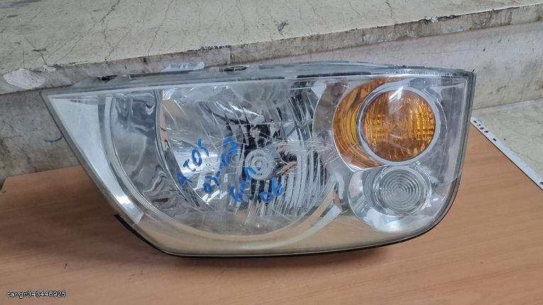 HYUNDAI ATOS PRIME 03-07 ΦΑΝΟΣ ΕΜΠΡΟΣ ΔΕΞI (61X)