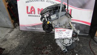 ΚΙΝΗΤΗΡΑΣ TOYOTA AYGO 1.0 12VALVE (ΧΩΡΙΣ EGR), ΚΩΔ.ΚΙΝΗΤΗΡΑ: 1KR, ΜΟΝΤΕΛΟ 2005-2009