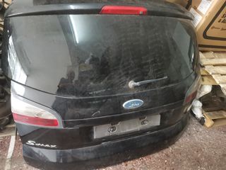 Μπαγκαζ οπισθιο smax 2010