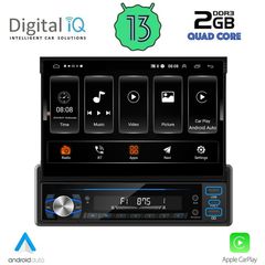 DIGITAL IQ TOP 230_CPA (7″_DECK) MULTIMEDIA 1DIN eautoshop gr