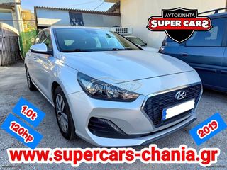 Hyundai i 30 '19 Fastback SUPERCARS XANIA