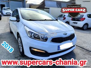 Kia Ceed '18 SUPERCARS XANIA