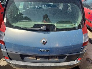 RENAULT SCENIC 2006 1598cc |5Θ| ΤΖΑΜΟΠΟΡΤΑ