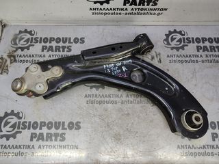 ΨΑΛΙΔΙ ΔΕΞΙ (R) PEUGEOT 308 1.2 THP 2013' - 2021' (Z) (ΚΑΙΝΟΥΡΓΙΟ)