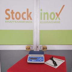 Ζυγαριά επιτραπέζια, ηλεκτρονική / επαναφορτιζόμενη, W2, max 30 Kg ανά 1 gr & inox τάσι. Ποιότητα & Τιμή Stockinox