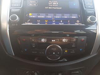 Nissan Navara 2020 ΕΛΛΗΝΙΚΟ- Double Cab 2.3 dCi N-CONNECTA 4x4-thumb-35