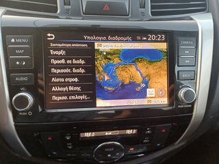Nissan Navara 2020 ΕΛΛΗΝΙΚΟ- Double Cab 2.3 dCi N-CONNECTA 4x4-thumb-26