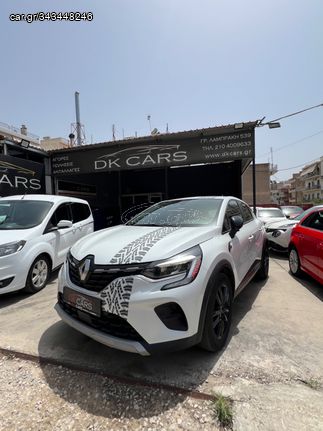 Renault Captur '21 DIESEL