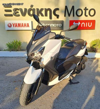 Yamaha X-MAX 250 '14