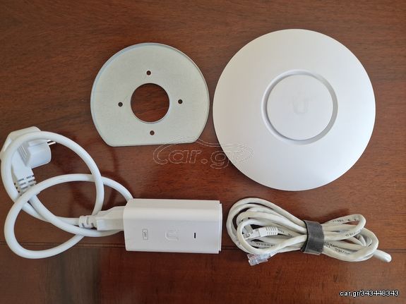 Ubiquiti AP AC Lite Access Point Wi‑Fi 5 Dual Band (2.4 & 5GHz)