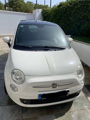 Fiat 500 '13