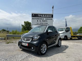 Smart ForTwo '16 PASSION