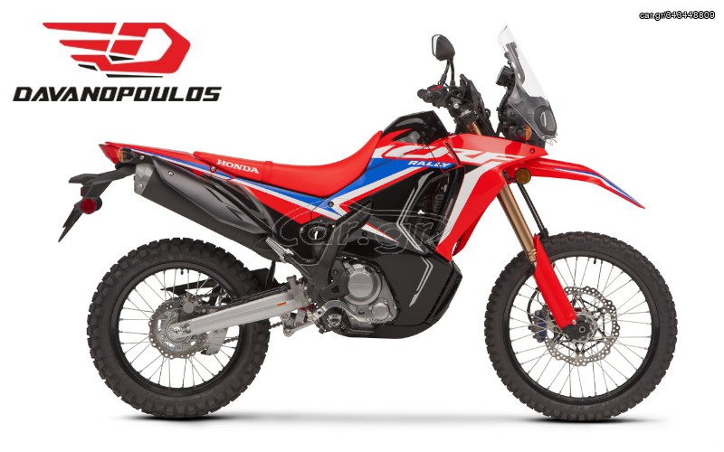 Honda CRF 300 2025 RALLY + ΔΩΡΟ + ΑΤΟΚΟΣ ΔΙΑΚΑΝΟΝΙΣΜΟΣ