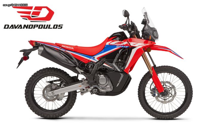 Honda CRF 300 '24 RALLY ΕΤΟΙΜΟΠΑΡΑΔΟΤΟ + ΑΤΟΚΟΣ ΔΙΑΚΑΝΟΝΙΣΜΟΣ