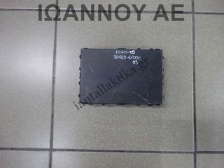 ΕΓΚΕΦΑΛΟΣ ΜΟΝΑΔΑ ΕΛΕΓΧΟΥ 284B2-4X00C 03 NISSAN NAVARA D40 2005 - 2011-thumb-2