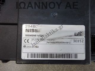 ΕΓΚΕΦΑΛΟΣ ΜΟΝΑΔΑ ΕΛΕΓΧΟΥ 284B2-4X00C 03 NISSAN NAVARA D40 2005 - 2011-thumb-1