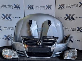 VW EOS 2008-2013 ΜΟΥΡΗ ΚΟΜΠΛΕ (ΚΑΠΟ,ΦΤΕΡΑ,ΠΡΟΦΥΛΑΚΤΗΡΑΣ,ΜΕΤΩΠΗ,ΦΑΝΑΡΙΑ,ΨΥΓΕΙΑ,ΤΡΑΒΕΡΣΑ,ΘΟΛΟΙ)