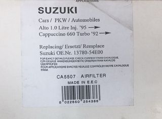 ΦΙΛΤΡΟ ΑΕΡΟΣ SUZUKI ALTO-CAPPUCINO (FRAM)-thumb-3