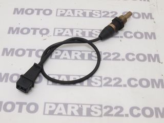 BMW R 1100 GS, R 1150 GS ... ΑΙΣΘΗΤΗΡΑΣ ΘΕΡΜΟΚΡΑΣΙΑΣ ΛΑΔΙΟΥ   Νούμερο Αγγελίας (SKU): 48278