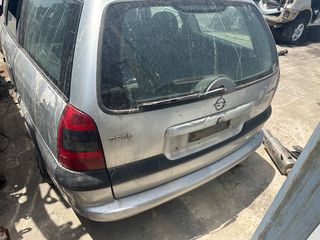 OPEL VECTRA B 96-02 ΦΑΝΑΡΙ ΠΙΣΩ ΟΔΗΓΟΥ STATION