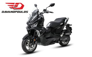 Sym ADX 125 '24 L/C ABS TCS ΔΩΡΟ Ή 17 ΜΗΝΕΣ ΑΤΟΚΟ ΜΕ ΠΡΟΚ