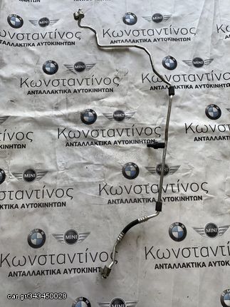 ΣΩΛΗΝΑΣ ΠΙΕΣΗΣ BMW ΣΕΙΡΑ 5, 6, 7 F07 GRAN TURISMO F10 F11 F06 GRAN COUPE F12 F13 F01 F02 (ΚΩΔ. ΑΝΤΑΛ. 9120003)