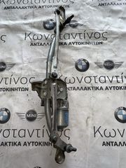 ΜΗΧΑΝΙΣΜΟΣ ΥΑΛΟΚΑΘΑΡΙΣΤΗΡΩΝ ΜΕ ΜΟΤΕΡ BMW ΣΕΙΡΑ 5, 7 F10 F11 F01 F02 F04 HYBRID (ΚΩΔ. ΑΝΤΑΛ. 7306266)