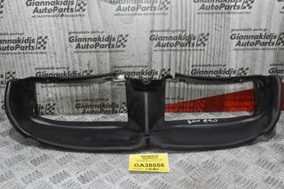 Αεραγωγός Μάσκας Bmw E90 - E91 2005-2012 (Γνήσιος) (Καρδιές Ε90)