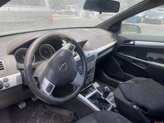 OPEL ASTRA GTC '05 1.400cc ΑΡ. ΚΙΝ. Z14XEP - Αξονες πίσω - Κρεμαγιέρα-thumb-4
