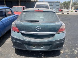 OPEL ASTRA GTC '05 1.400cc ΑΡ. ΚΙΝ. Z14XEP - Αξονες πίσω - Κρεμαγιέρα-thumb-1