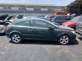 OPEL ASTRA GTC '05 1.400cc ΑΡ. ΚΙΝ. Z14XEP - Αξονες πίσω - Κρεμαγιέρα