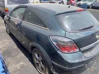 OPEL ASTRA GTC '05 1.400cc ΑΡ. ΚΙΝ. Z14XEP - Αξονες πίσω - Κρεμαγιέρα-thumb-2