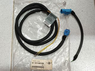 Καλώδιο επισκευής προεντατήρας MINI R50 R53 R52