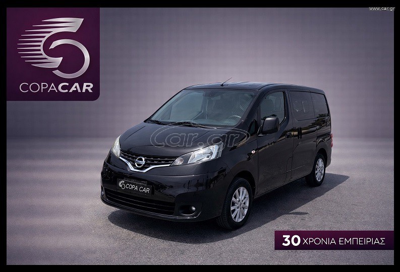 Nissan NV 200 2018 EVALIA DIESEL COPA CAR
