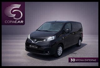 Nissan NV 200 2018 EVALIA DIESEL COPA CAR
