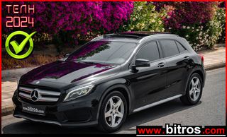 Mercedes-Benz GLA 220 '14 D AMG PANORAMA 4MATIC 4X4 AUTO 9G