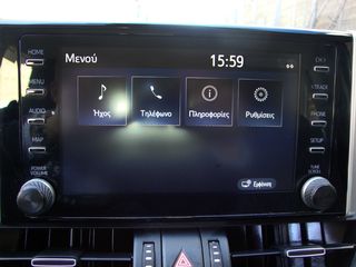 Toyota RAV4 οθόνη/gps/radio με κωδικό 86140-42C00 ΓΝΗΣΙΑ !!!-thumb-1